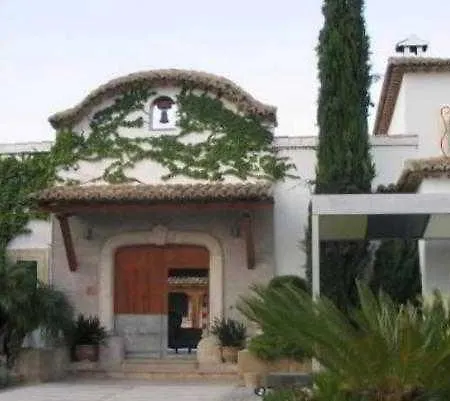 Sh Mas De Canicatti Hotel 4*